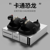 踩屎感拖鞋 女 厚底防滑情侣可爱恐龙室内外穿凉拖鞋 男夏季 2025新款