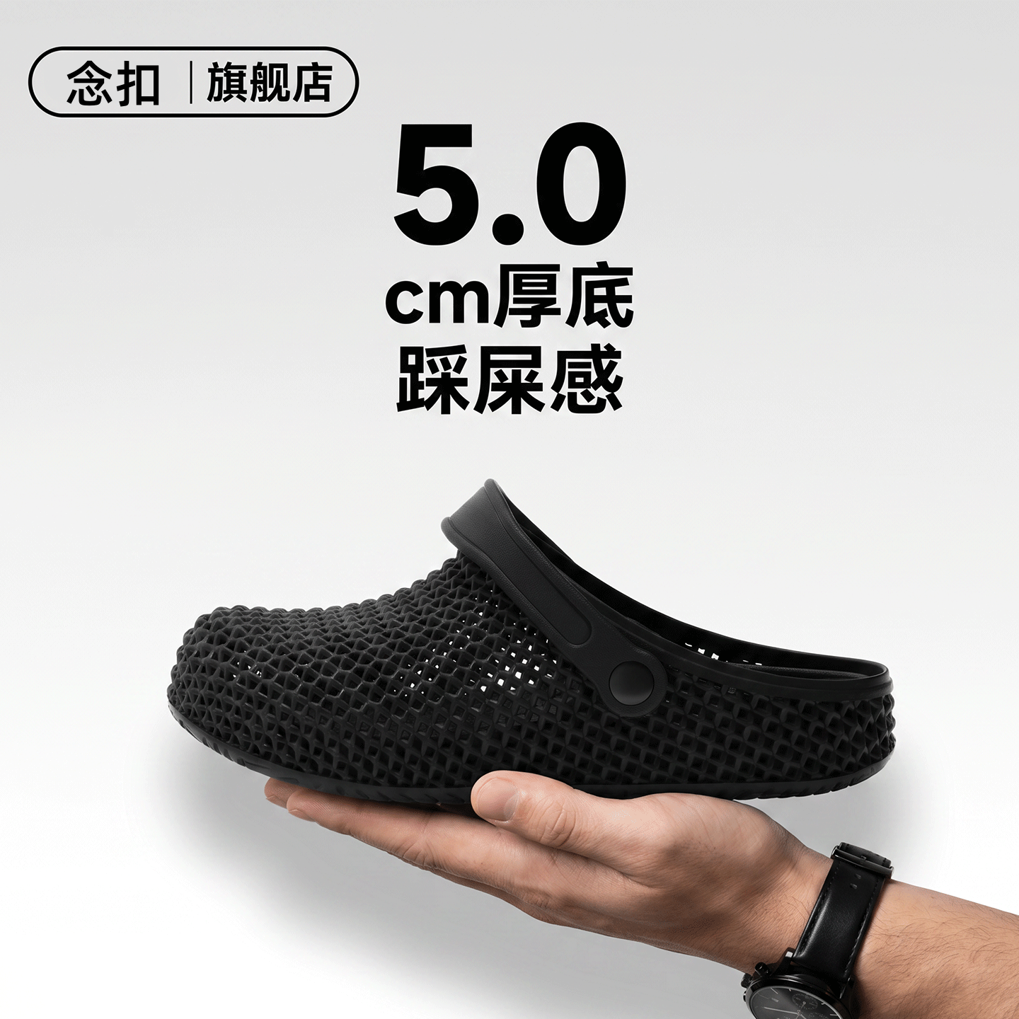 勃肯洞洞鞋男款夏季厚底外穿防滑沙滩开车3D高级感包头透气凉拖男图片