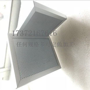 供应UV光解纳米二氧化钛光催化板蜂窝光触媒铝基过滤网除甲醛杀菌