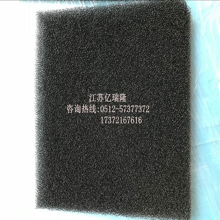 漆房过滤活性炭海绵体 活性碳空气过滤棉网除粉尘废弃