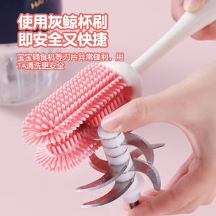 硅胶杯刷长柄多功能洗杯子专用刷子水杯清洗神器保温杯奶瓶清洁刷