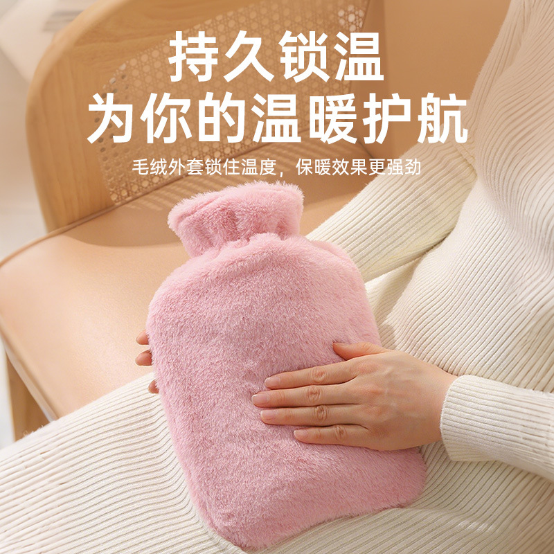 热水袋注水暖水袋加厚防爆暖手宝