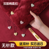 新款 撞色被子固定器安全无针双面棉柔薄厚通用被子床单防跑固定扣
