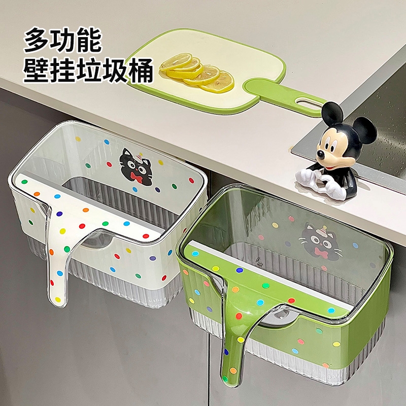 新款厨房壁挂式多功能垃圾桶