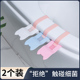 马桶提盖器提手卡通可爱家用揭盖器神器创意防脏拉手坐便器掀开