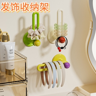 卫生间发圈收纳架壁挂发箍发饰发夹皮筋头绳头箍挂钩饰品收纳神器