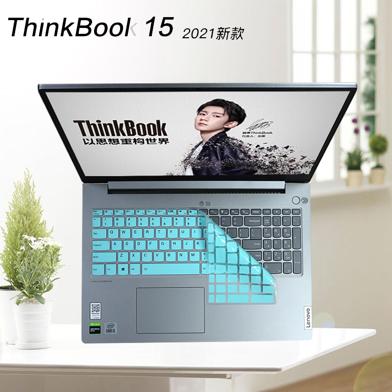 2021款thinkbook15g3acl键盘膜g2酷睿锐龙防尘垫15.6寸护眼屏幕膜