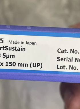 岛津InertSustain C18色谱柱5um，4.6*150mm 5um 5020-07345
