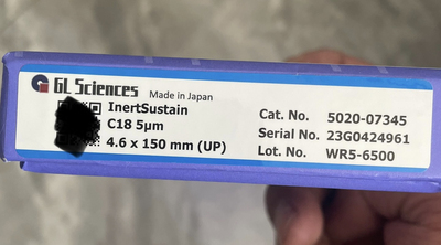 岛津InertSustain C18色谱柱5um，4.6*150mm 5um 5020-07345