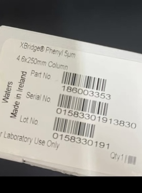 沃特世全新色谱柱186003353 XBridge® Phenyl 5um 4.6×250mm