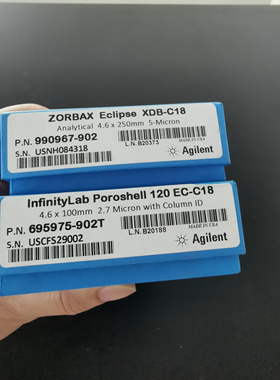安捷伦990967-902 XDB-C18, 4.6 x 250 mm, 5 µm 无售后