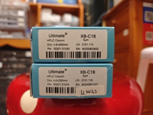 全新月旭00201-31043液相色谱柱，Ultimate XB-C18 4.6×250mm