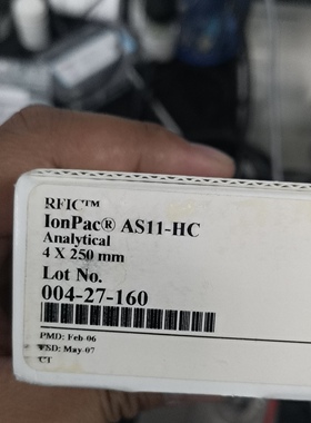 赛默飞戴安离子色谱阴离子柱，AS11-HC  4mm×250mm货号052960