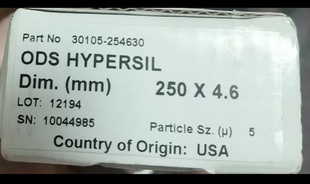 4.6mm  赛默飞色谱柱ODS 254630.250 ：30105 5um Hypersil