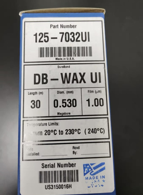 全新安捷伦125-7032UI气相色谱柱DB-WAX UI 30m×0.53mm×1.00um