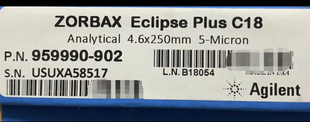 安捷伦959990-902 液相色谱柱 Plus C18,  4.6×250mm,5µm