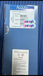 询价私聊 WAT054275全新色谱柱 沃特世186002352 186003117