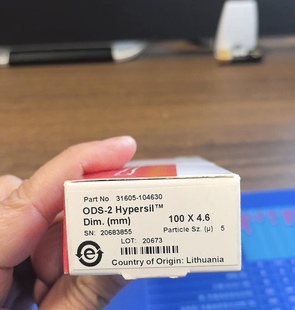 Hypersil色谱柱31605 104630 ODS 5um 4.6 赛默飞 100