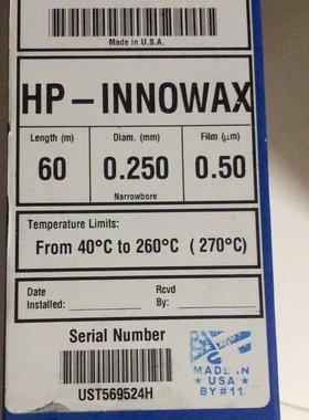 安捷伦19091N-216I HP-INNOWax, 60 m, 0.32 mm, 0.50 µm,