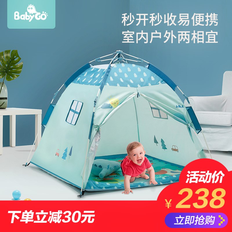 babygo¶ùͯÕÊÅñÍæ¾ßÎÝÊÒÄÚÍⱦ±¦ÕÛµþ¹«Ö÷³Ç±¤´ó·¿×Óº£ÑóÇòÓÎÏ·ÎÝ
