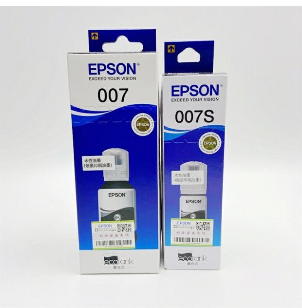 epson原装爱普生打印机墨水