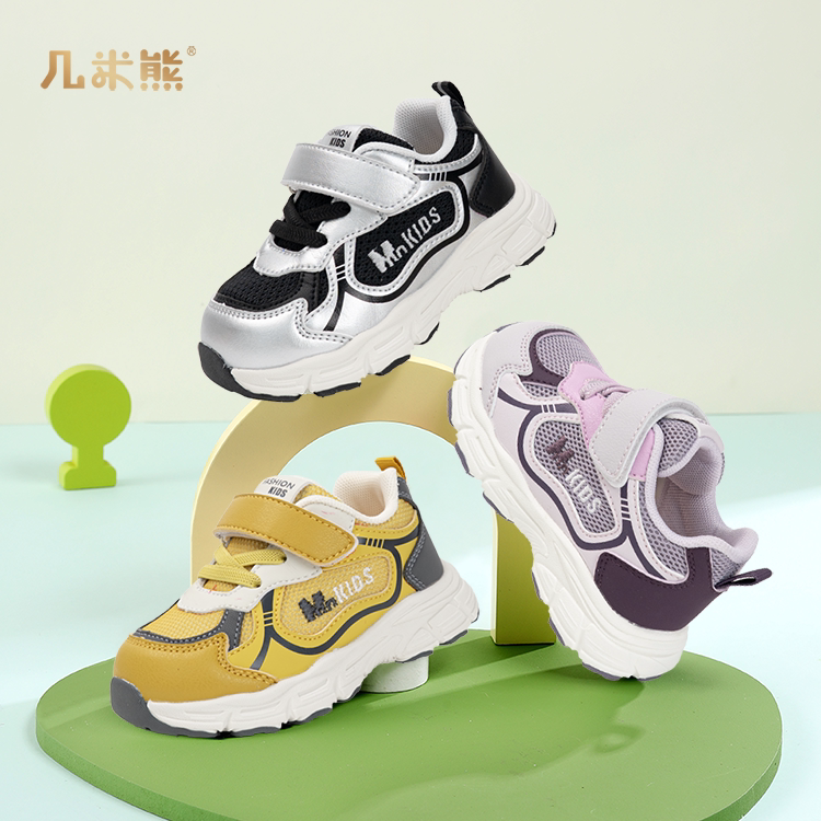 P5819几米熊婴幼儿机能鞋春运动鞋