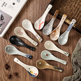 日式风家用饭勺陶瓷匙喝汤勺小勺瓷勺汤匙勺子小号瓷匙饭店餐厅勺