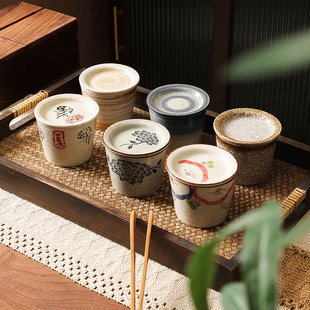 主人杯釉下彩杯日式 陶瓷茶杯带盖茶碗复古咖啡杯喝茶小杯子猪口杯