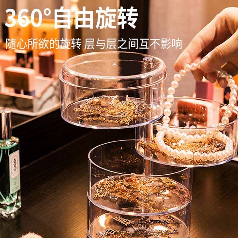 水晶手串收纳盒透明多层可旋转净化消磁碗手镯文玩米珠串珠首饰盒