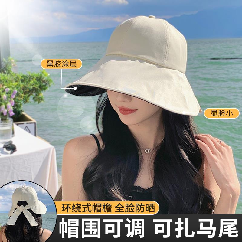 蝴蝶结渔夫帽2025新款防晒帽遮脸大帽檐女士夏季防紫外线太阳帽