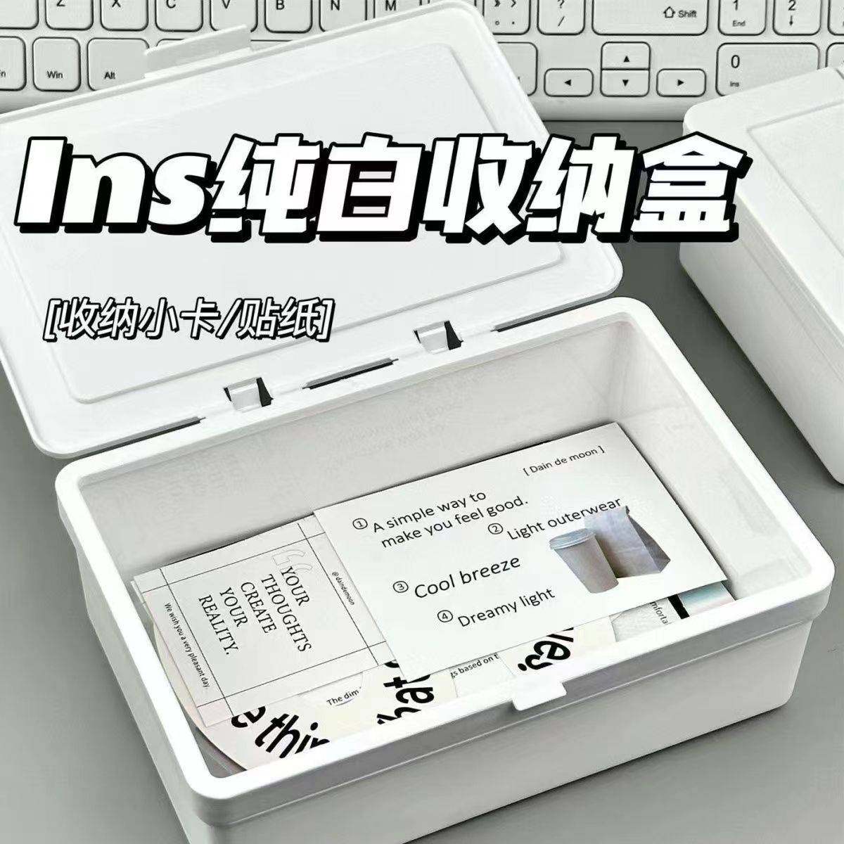 简约复古铁盒大容量纯色桌面可