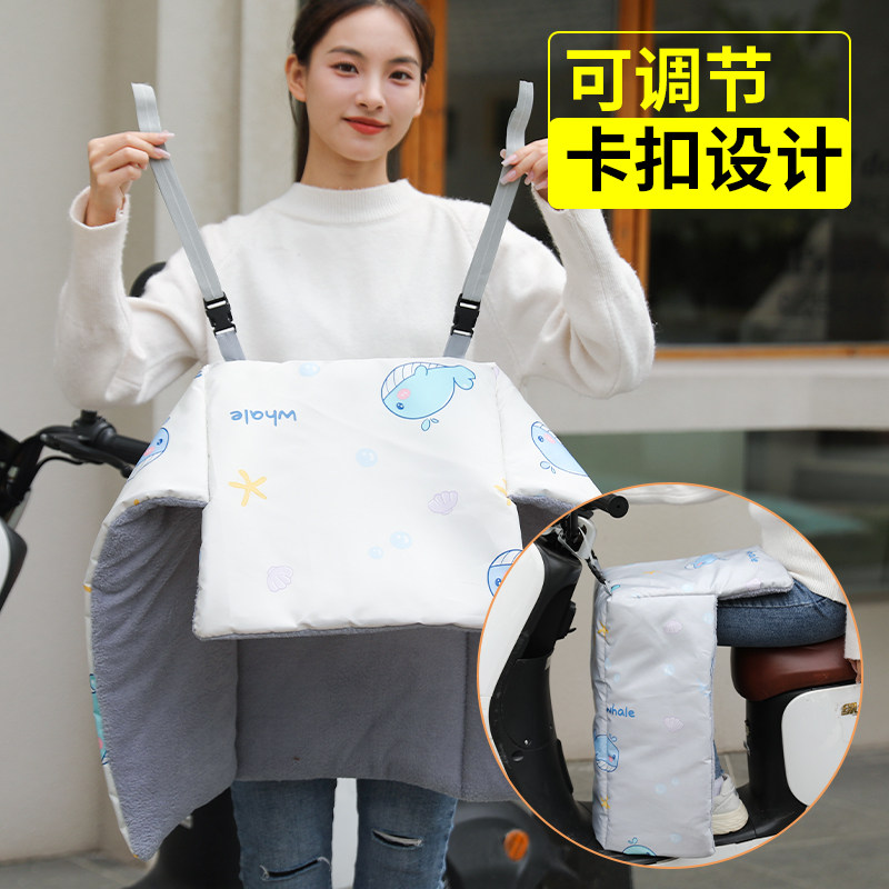 电动车挡风被冬季加绒加厚护腿