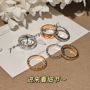 coco菱格纹戒指轻奢18k金叠戴宽窄版925银小香风情侣菱形男女对戒