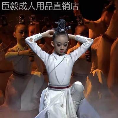 儿童国学服装中国风表演服新款古典舞壮志少年行舞蹈男女童演出服