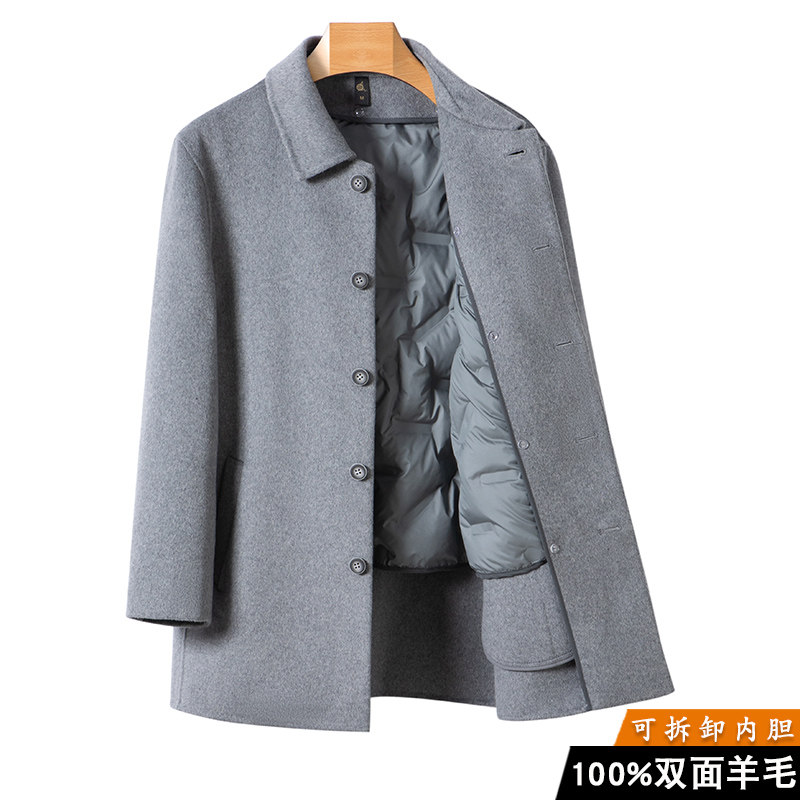 100%羊毛中长款毛呢外套羽绒内胆中年男士行政翻领双面呢羊绒大衣
