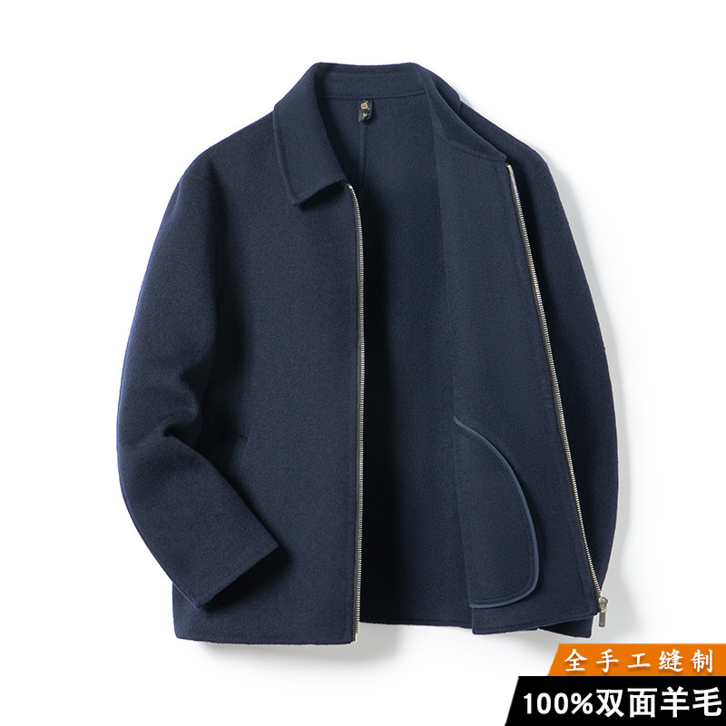 100%羊毛秋冬厚款双面羊绒行夹克