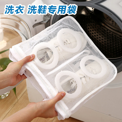 洗鞋袋滚筒洗衣机专用防变形洗鞋子洗衣袋子内衣护洗袋洗鞋网袋兜