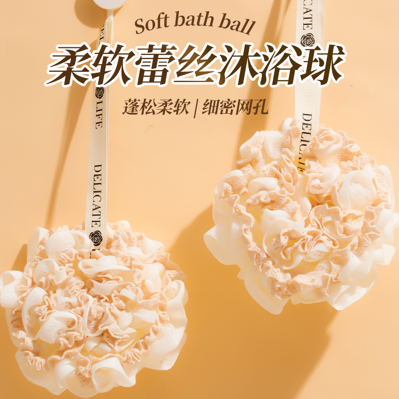 高档浴花浴超柔蕾丝沐浴球不散