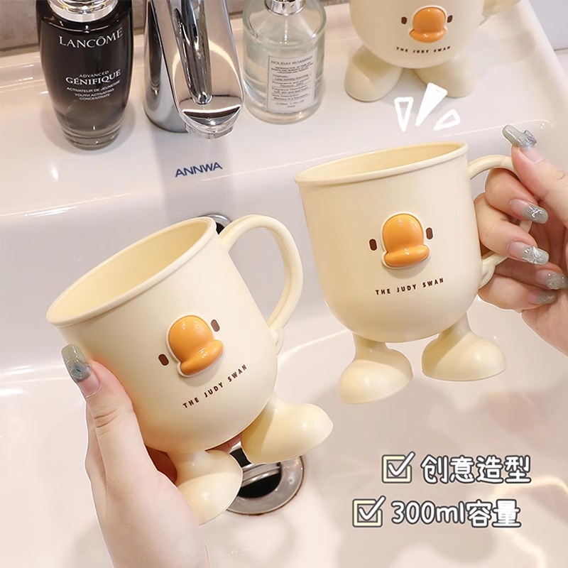 卡通可爱刷牙漱口杯女高颜值家用耐摔杯子牙具水杯儿童牙缸洗漱杯