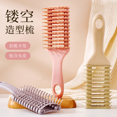 蓬松梳神器顺发梳子头发女士专用高颅顶静电按摩梳大排骨梳造型防