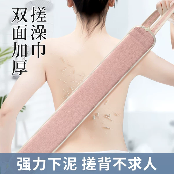 Товары от 齐开家居旗舰店