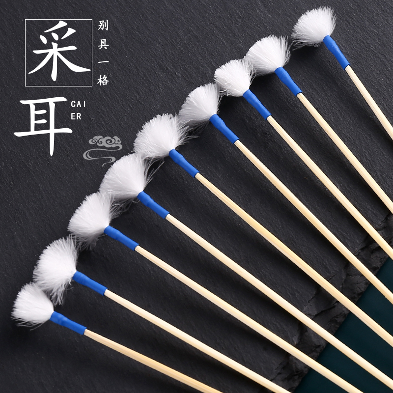 采耳工具套装专业打掏耳朵毛毛神器扣耳挖发光耳勺采儿鹅毛棒羽毛