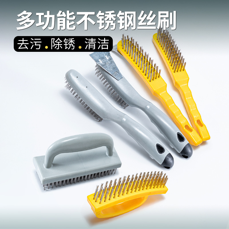 不锈钢带柄钢丝刷工业硬毛