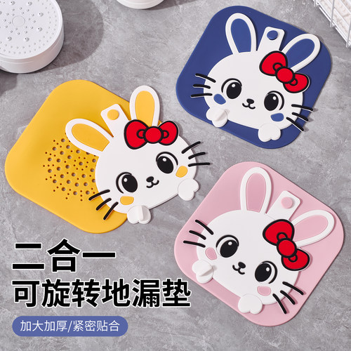 2合1地漏封闭盖防臭器硅胶垫贴