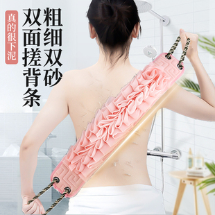 搓澡巾双面强力搓背巾拉背条男女擦背去污搓泥神器长条后背洗澡巾