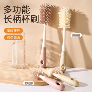 硅胶杯刷水杯清洗套装 宝宝奶瓶奶嘴清洁神器便捷长柄洗杯子专用刷