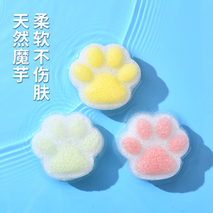 婴儿洗澡海绵魔芋扑扑棉家用新生儿洗脸扑儿童搓澡神器宝宝沐浴棉