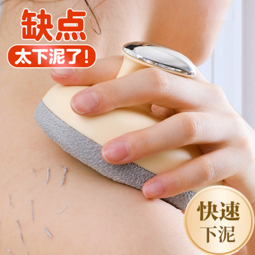 搓澡巾洗澡刷强力搓泥搓澡神器女士专用加厚粗砂后背搓背男沐浴刷