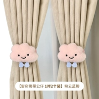 Ткань, ремень, кукла, 2 шт