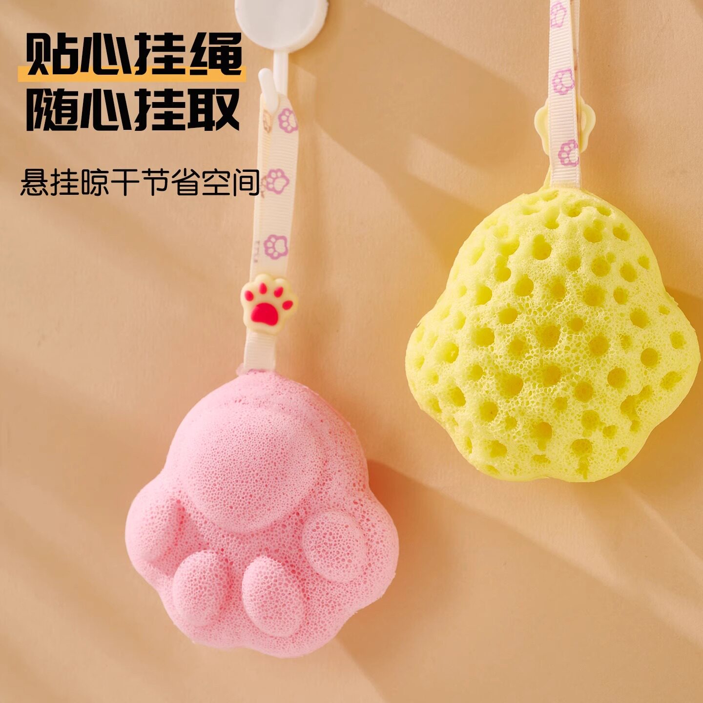 猫爪沐浴球超柔软蜂窝浴花球儿童宝宝洗澡起泡海绵女高档不散搓澡